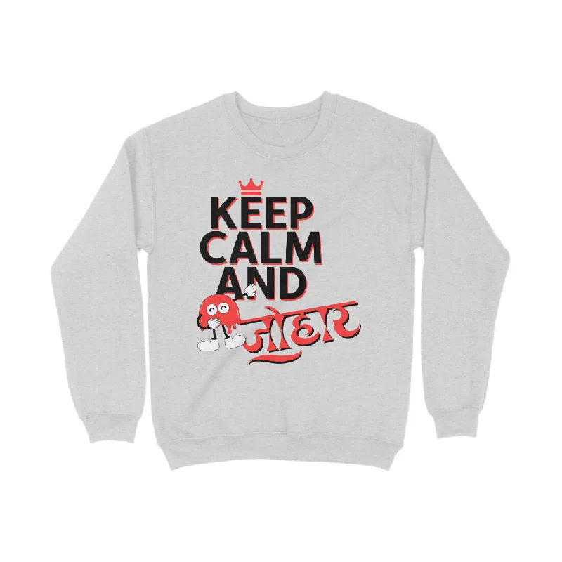 Unisex Grey Sweatshirt Keep Calm and Johar